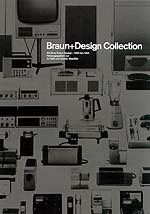 Braun + Design Collection 40 years of Braun Design - 1955 to 1995. Rare out of print book on German product design. Includes many designs by Dieter Rams and Hans Gugelot.